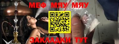 трава Изобильный