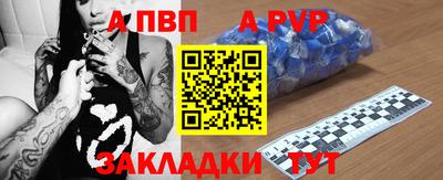 трава Изобильный