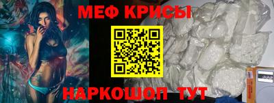 МДПВ Ипатово