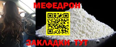 МДПВ Ипатово