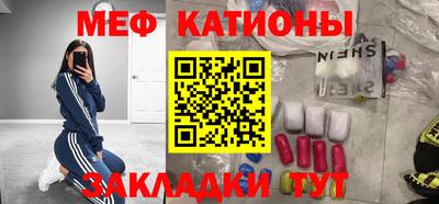 трава Изобильный
