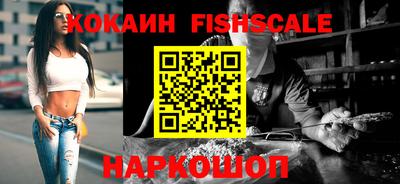 трава Изобильный
