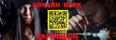 бошки Ирбит