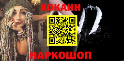 трава Изобильный