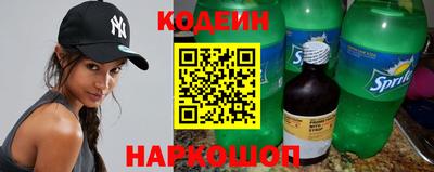 МДПВ Ипатово