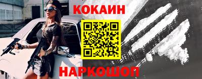 бошки Ирбит