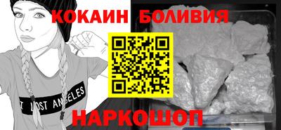 бошки Ирбит