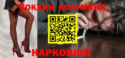 МДПВ Ипатово