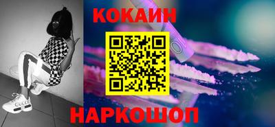 трава Изобильный