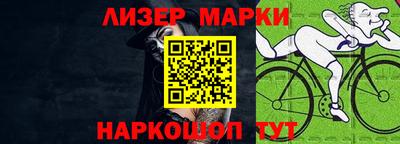 бошки Ирбит