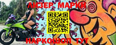 бошки Ирбит