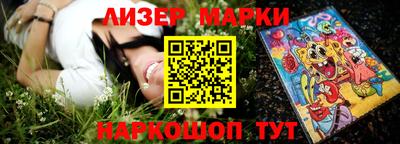 бошки Ирбит
