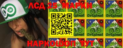 трава Изобильный