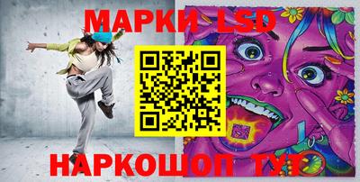 МДПВ Ипатово