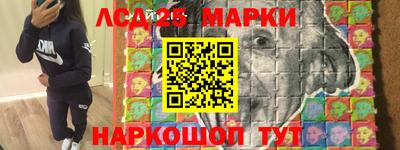 бошки Ирбит