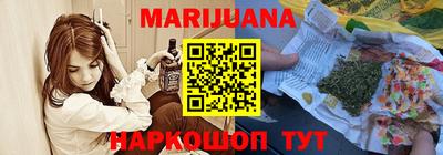МДПВ Ипатово