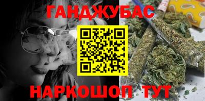 МДПВ Ипатово