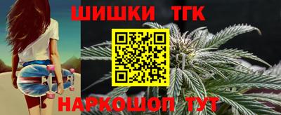 бошки Ирбит