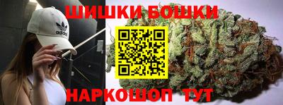 трава Изобильный