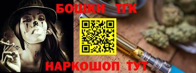 трава Изобильный