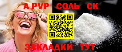 МДПВ Ипатово