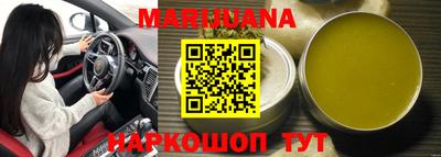 бошки Ирбит