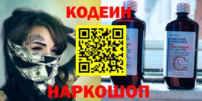 трава Изобильный