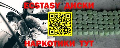 МДПВ Ипатово