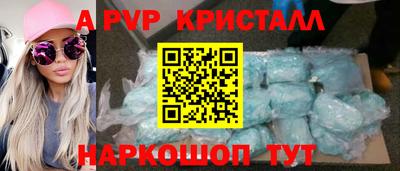трава Изобильный