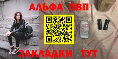 МДПВ Ипатово