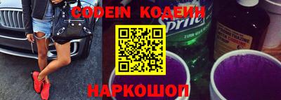 бошки Ирбит
