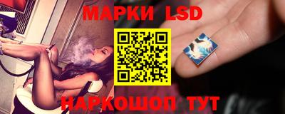 бошки Ирбит