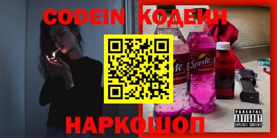 трава Изобильный