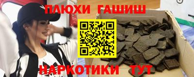 МДПВ Ипатово