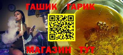 трава Изобильный