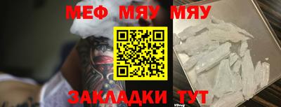 трава Изобильный