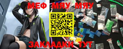 бошки Ирбит