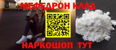 трава Изобильный
